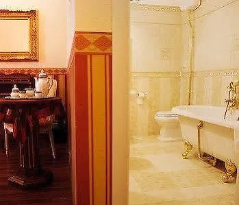 Barberini Gasthof Rom